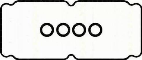 Triscan 515-7525 - Комплект прокладок, кришка головки циліндра autocars.com.ua