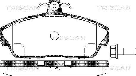 Fenox BP40009 - Гальмівні колодки, дискові гальма autocars.com.ua