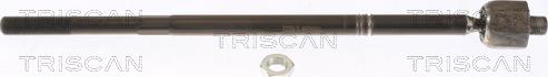 Triscan 8500 29251 - Осьовий шарнір, рульова тяга autocars.com.ua