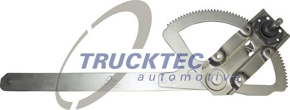 Trucktec Automotive 02.53.069 - Стеклоподъемник avtokuzovplus.com.ua