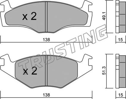 Trusting 047.0 - Гальмівні колодки, дискові гальма autocars.com.ua