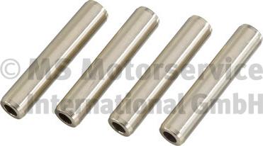 TRW Engine Component 81-11123 - Напрямна втулка клапана autocars.com.ua