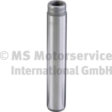 TRW Engine Component 81-18117 - Напрямна втулка клапана autocars.com.ua