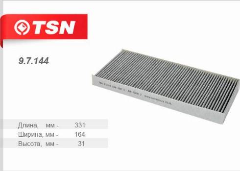 TSN 9.7.144 - Фільтр, повітря у внутрішній простір autocars.com.ua