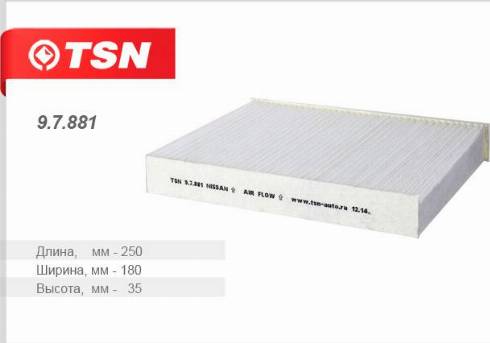 TSN 9.7.881 - Фильтр воздуха в салоне autodnr.net
