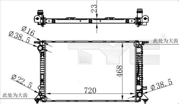 TYC 702-0038 - Радіатор, охолодження двигуна autocars.com.ua