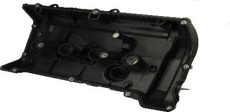 ÜRO Parts 11127646552 - Кришка головки циліндра autocars.com.ua