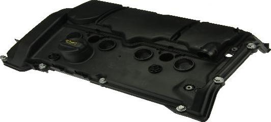 ÜRO Parts 11127646552 - Кришка головки циліндра autocars.com.ua