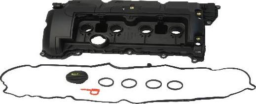 ÜRO Parts 11127646554 - Кришка головки циліндра autocars.com.ua