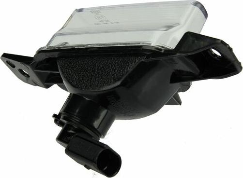 ÜRO Parts 5N0941071 - Фара заднього ходу autocars.com.ua