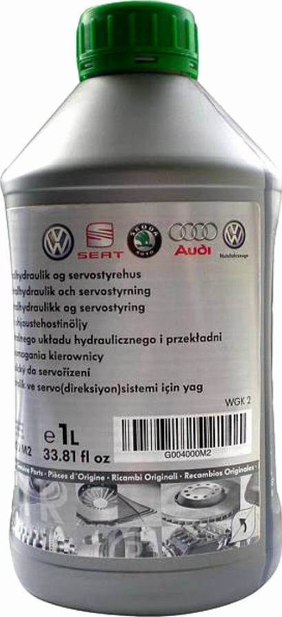 VAG G 004 000 M2 - OE VW Жидкость гидроусилителя 1л.зеленая-синтетика autocars.com.ua