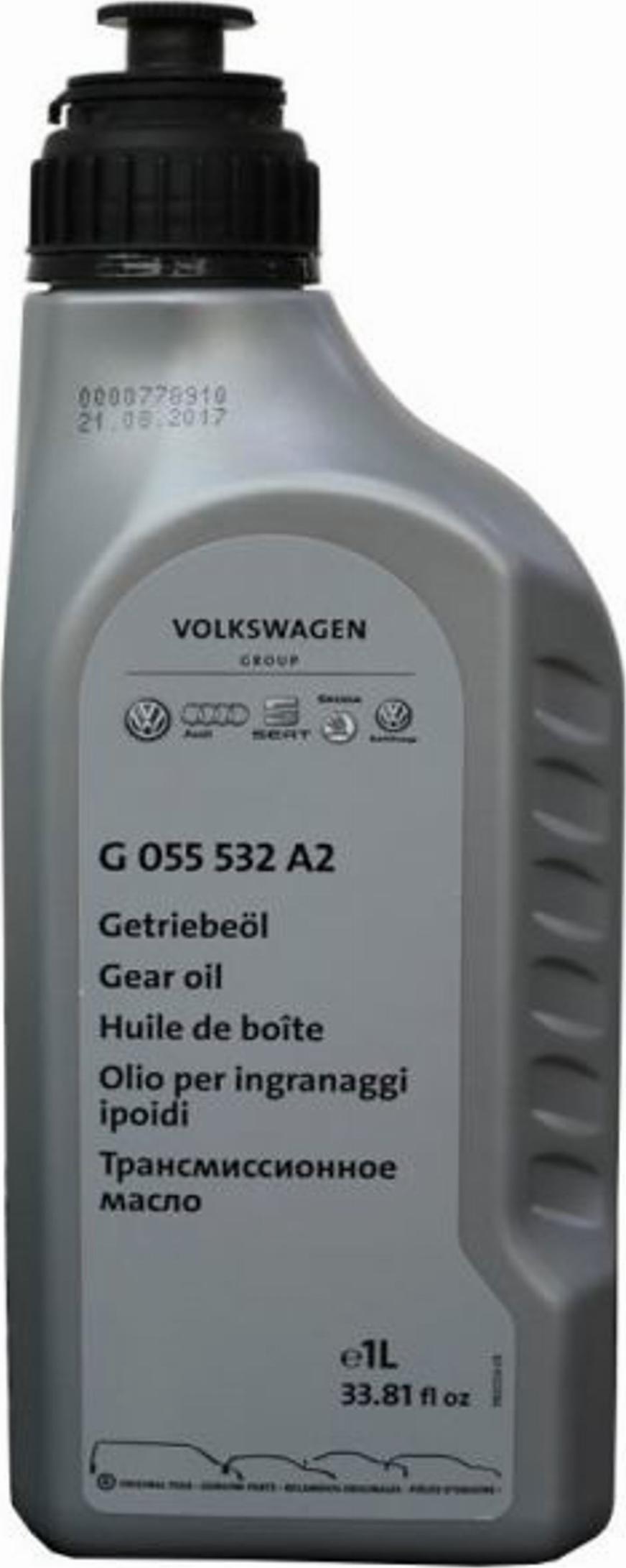 VAG G055532A2 - Масло автоматичної коробки передач autocars.com.ua