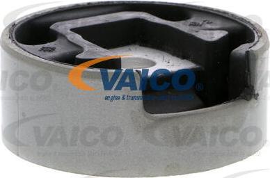 VAICO V10-1557 - Подушка, опора, подвеска двигателя autodnr.net
