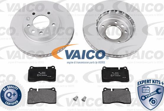 VAICO V10-5938 - Дисковый тормозной механизм, комплект autodnr.net