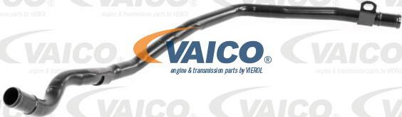 VAICO V10-5990 - Трубка охлаждающей жидкости autodnr.net