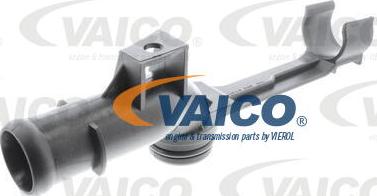 VAICO V30-1898 - Трубка охлаждающей жидкости autodnr.net