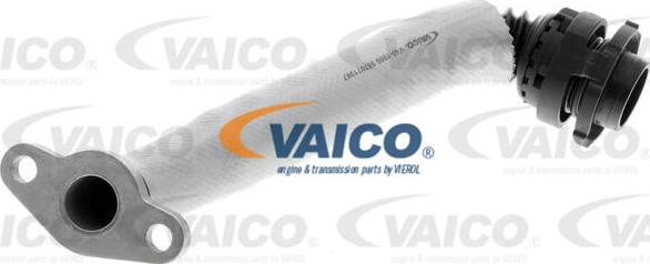 VAICO V40-1986 - Маслопровод, компресор autocars.com.ua