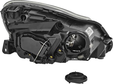 Valeo 045289 - Основна фара autocars.com.ua