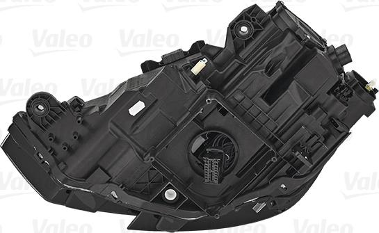 Valeo 046835 - Основная фара avtokuzovplus.com.ua