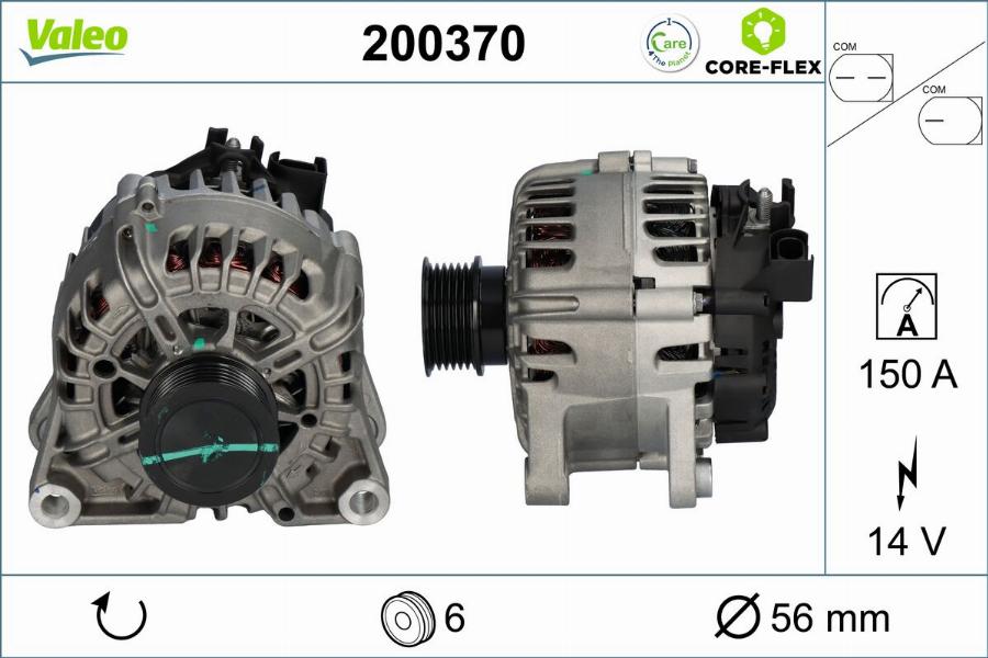 Valeo 200370 - Генератор autocars.com.ua