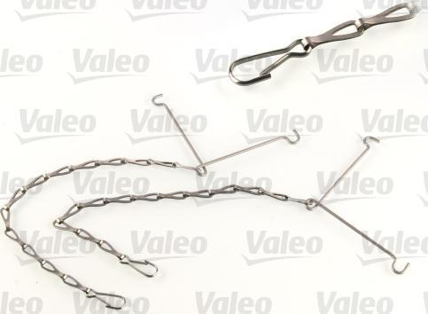 VALEO 247716 - Кришка, паливної бак autocars.com.ua