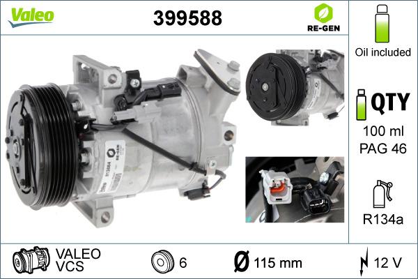 Valeo 399588 - Компрессор кондиционера avtokuzovplus.com.ua