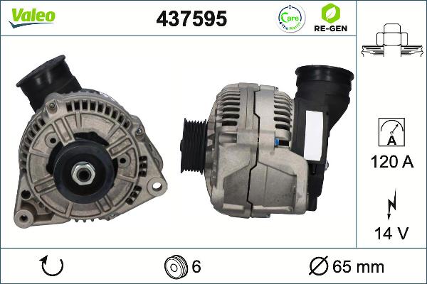 VALEO 437595 - Генератор autocars.com.ua
