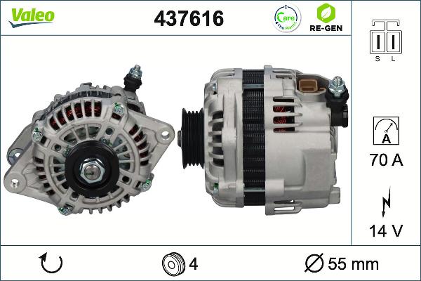 VALEO 437616 - Генератор autocars.com.ua
