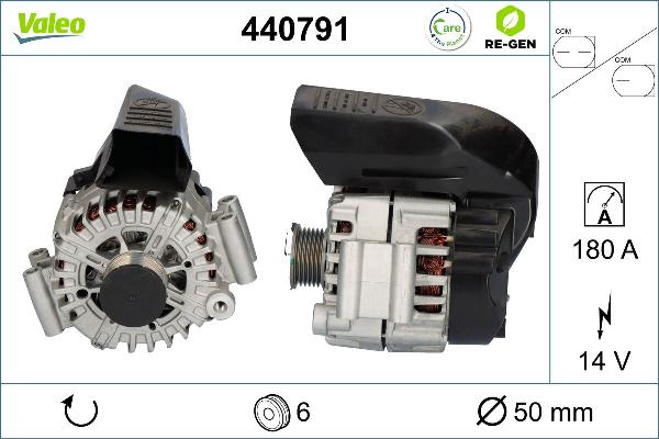 VALEO 440791 - Генератор autocars.com.ua