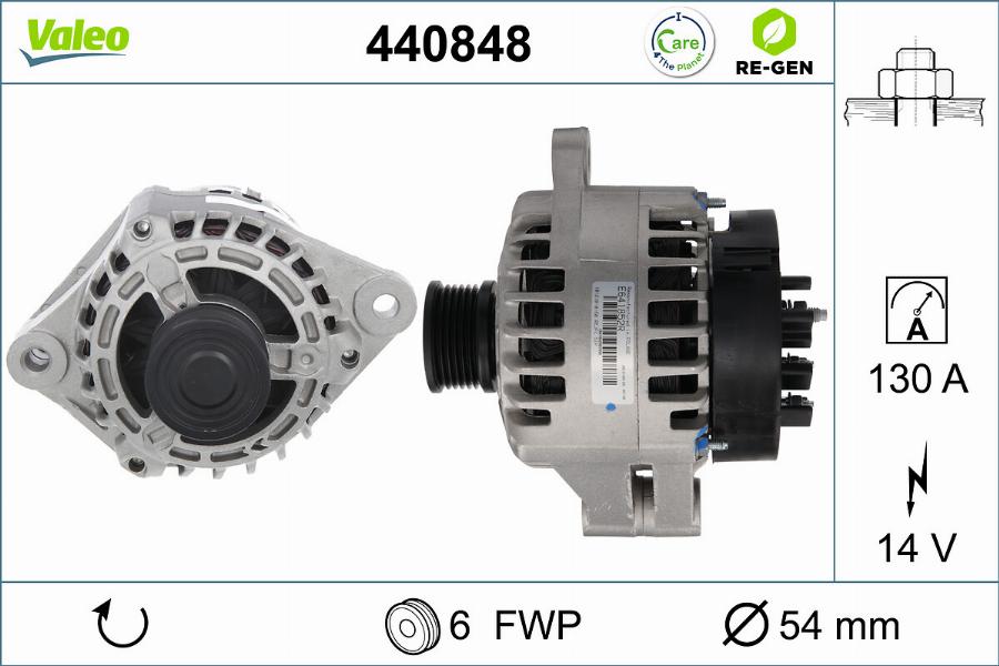 Valeo 440848 - Генератор autocars.com.ua