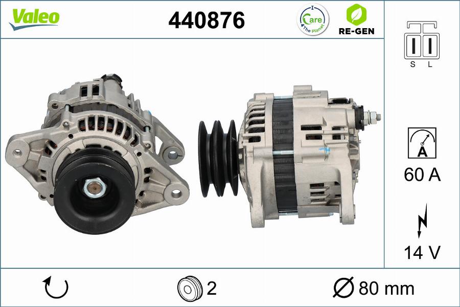 Valeo 440876 - Генератор autocars.com.ua