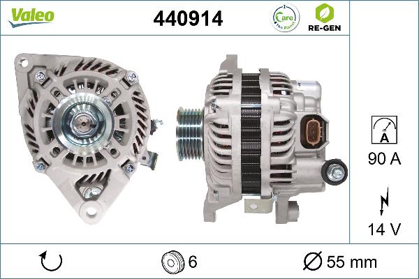 VALEO 440914 - Генератор autocars.com.ua