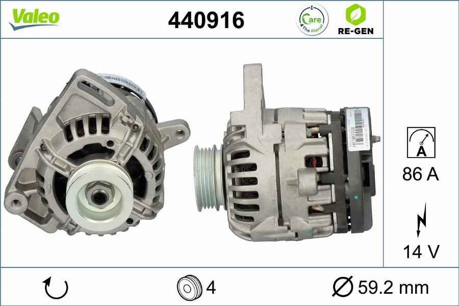 Valeo 440916 - Генератор autocars.com.ua