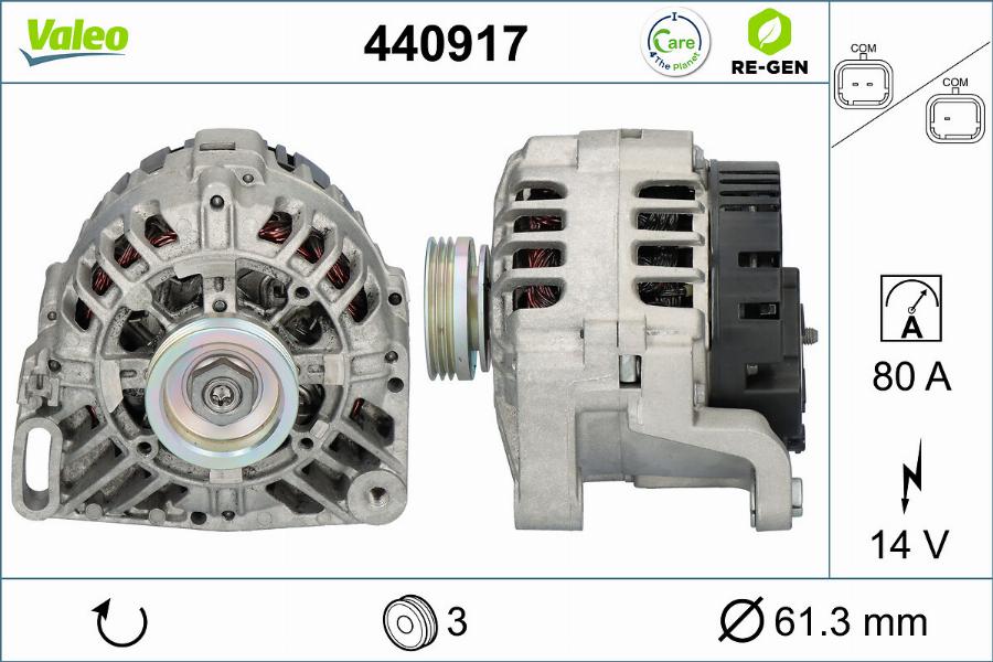 Valeo 440917 - Генератор autocars.com.ua