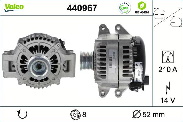VALEO 440967 - Генератор autocars.com.ua