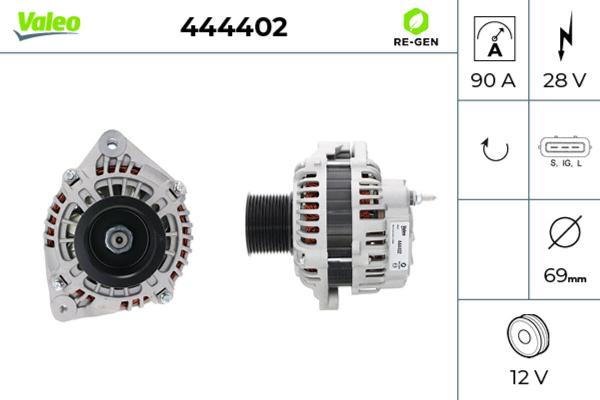 VALEO 444402 - Генератор autocars.com.ua
