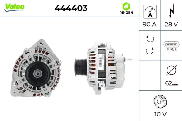 VALEO 444403 - Генератор autocars.com.ua