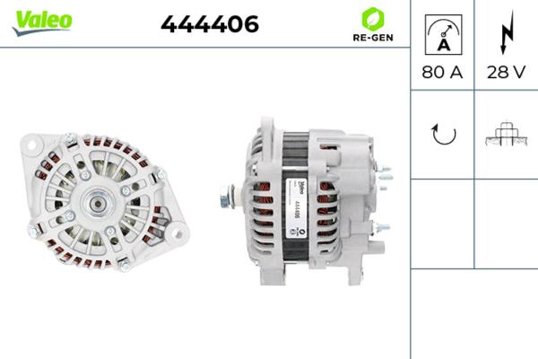 VALEO 444406 - Генератор autocars.com.ua