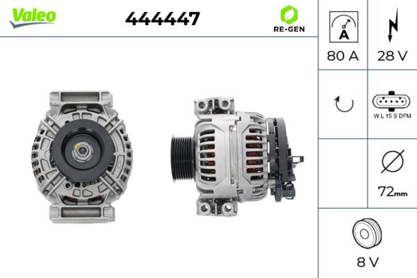 VALEO 444447 - Генератор autocars.com.ua