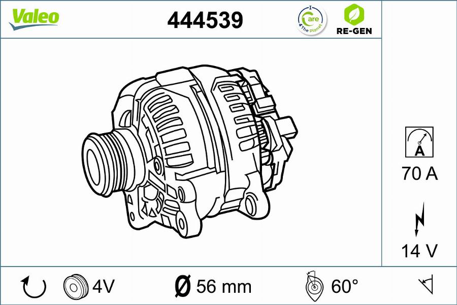 Valeo 444539 - Генератор autocars.com.ua