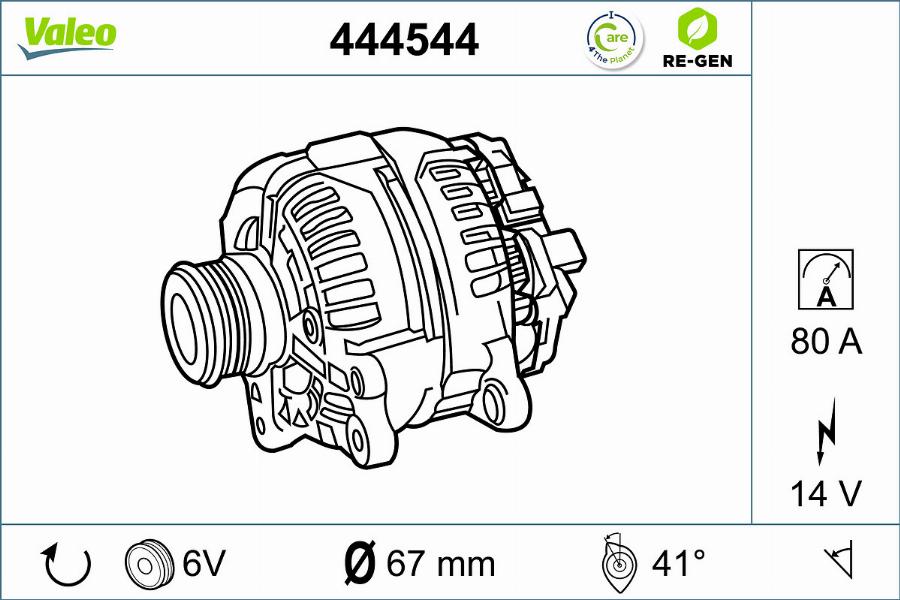 Valeo 444544 - Генератор autocars.com.ua