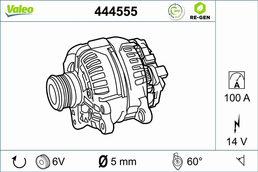 Valeo 444555 - Генератор autocars.com.ua