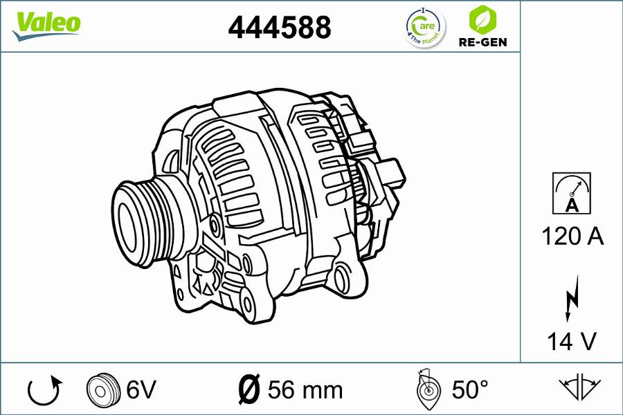 Valeo 444588 - Генератор avtokuzovplus.com.ua