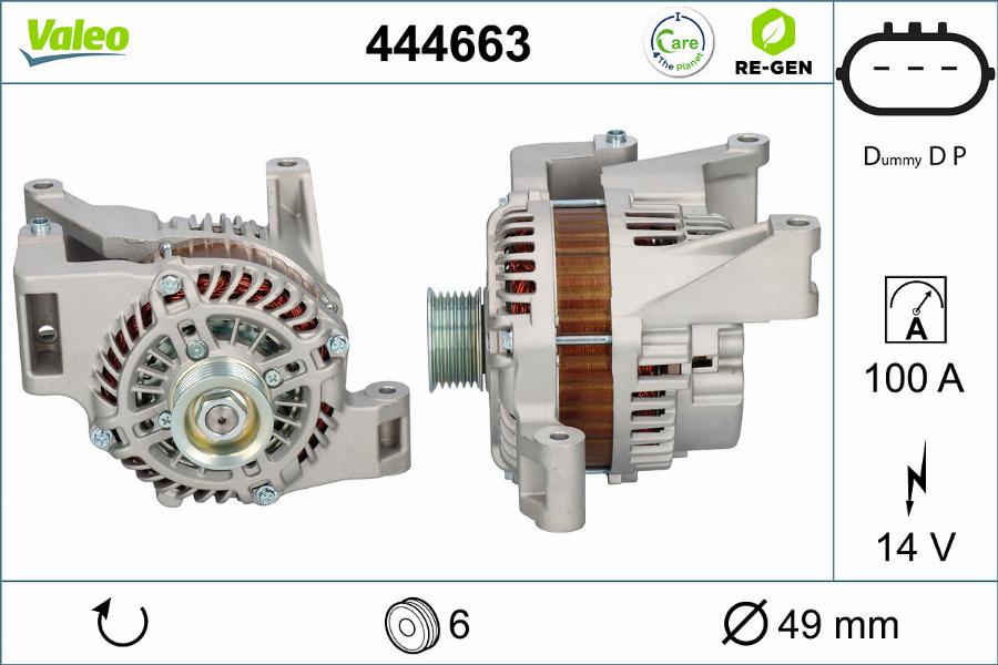 Valeo 444663 - Генератор autocars.com.ua