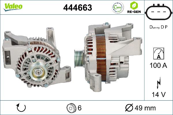 VALEO 444663 - Генератор autocars.com.ua