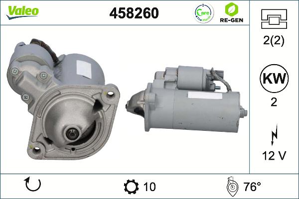 VALEO 458260 - Стартер autocars.com.ua