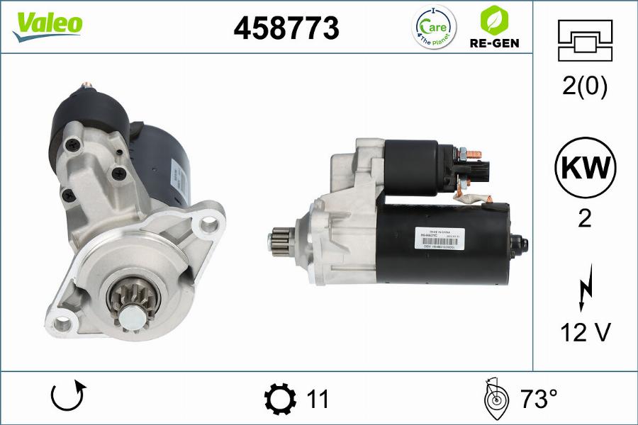 Valeo 458773 - Стартер autocars.com.ua