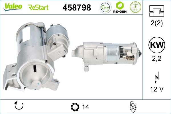 VALEO 458798 - Стартер autocars.com.ua