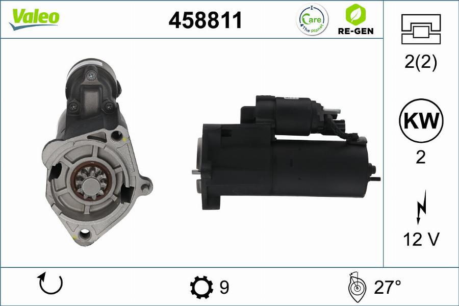 Valeo 458811 - Стартер avtokuzovplus.com.ua