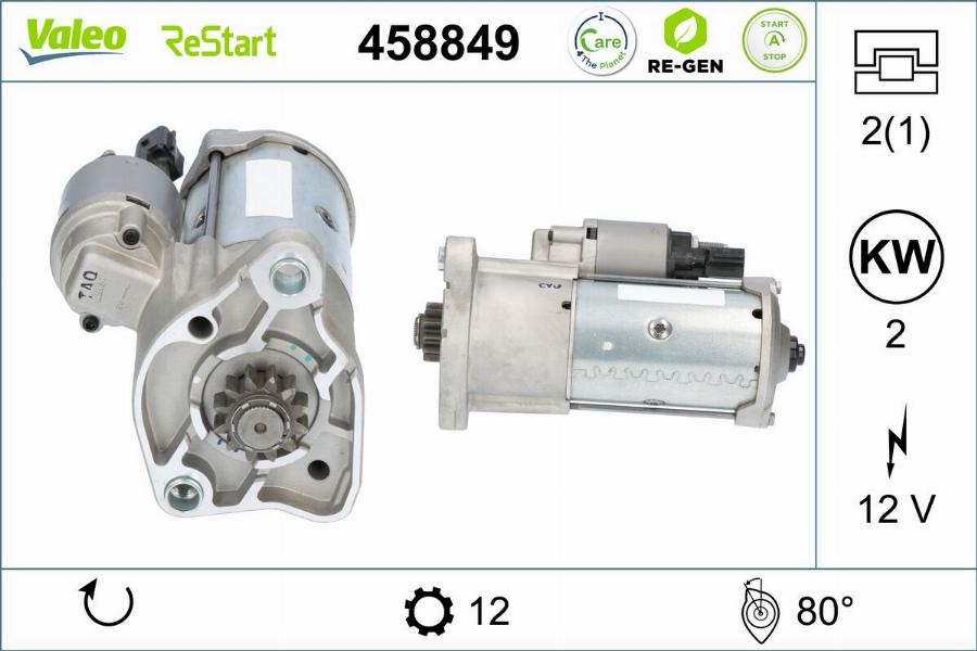 Valeo 458849 - Стартер autocars.com.ua